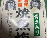 チーズ入り焼豚チャーハン作り方3写真