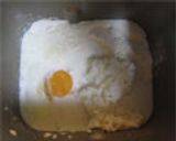 ごはん入り♪ほんのりカルピス風味食パン作り方1写真