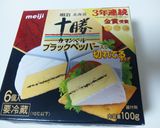スタミナサラダ!onカマンベールチーズ作り方1写真