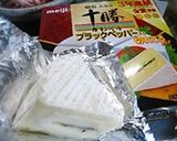 ぱりぱりチーズのトマト豚丼作り方2写真