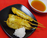 茄子とピンクのはさみ揚げ作り方7写真