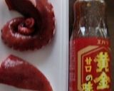 たこと玉ねぎの空煎りに、黄金の味かけて♪作り方1写真