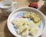 夏の朝に♪栄養満点バナナココジュース♪作り方5写真