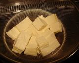 香菜と豆腐のシンプルサラダ作り方2写真