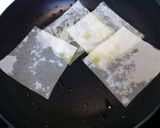 パリパリ夏野菜フライパンピザ作り方1写真
