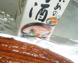 ➏　うなぎの押し寿司　➏作り方3写真