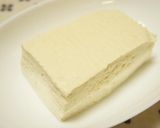 土用の丑に鰻もどきdeなんちゃって蒲焼き作り方1写真