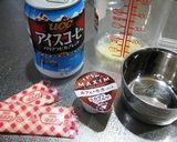 2色のコーヒーゼリー☆作り方1写真