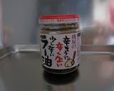 ひんやり冷たくておいしい担々麺作り方5写真