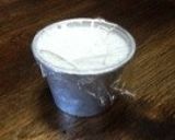 ヨーグルトゼリー作り方4写真