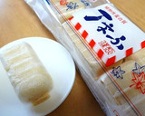 ふ❤のとろとろ煮(離乳食 初期～中期)作り方1写真