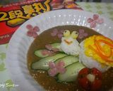 かたつむりカレー作り方7写真