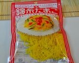 ✿うなぎご飯＠ひつまぶしチック✿作り方4写真