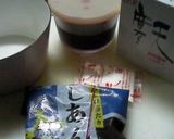 梅酢寒天。作り方1写真