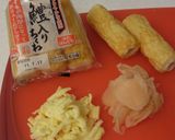 ちょっと凝ってる♡ちくわ天作り方1写真