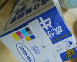 ☆牛乳パック☆でパウンドケーキ作り方2写真