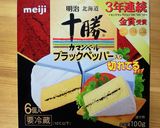 ころころチーズとろける和風な卵焼き♪作り方1写真