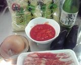 ｢きねうち麺生パスタ｣で夏野菜のパスタ☆作り方1写真
