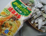 アゲパー♪海老+4種の野菜串天作り方2写真