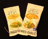食べ切り「キムラ君始めました！」の素作り方1写真