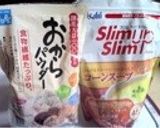 【ダイエット】コーンスープおから作り方1写真