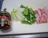 黄金の味で野菜たっぷり焼肉作り方1写真