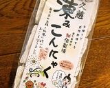 凍みこんにゃくde肉なしチンジャオロース作り方5写真