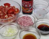 夏丼！　トマラー油丼　!(^^)!作り方1写真