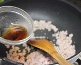 夏丼！　トマラー油丼　!(^^)!作り方2写真
