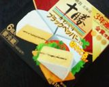 とろ~り簡単リゾット♪作り方5写真