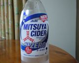 夏バテ防止に✿梅スカッシュ作り方3写真