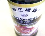 手羽の香り卤水焼き（卤水花椒鸡翅）作り方5写真