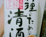 ★鉄分豊富なアサリと小松菜炒め★作り方2写真