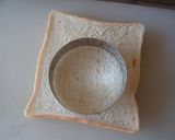 パンでもデコカレー♪カレーパンダ作り方1写真