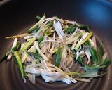 油揚げ・ミョウガ＆ネギをワサビしょう油で作り方4写真