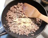 旨うま～♡ピーナッツ入り肉味噌♪作り方2写真