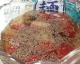 飽きないよ☆めんつゆバリエーション☆作り方1写真
