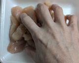 甘辛黒胡椒のごぼうチキン作り方1写真