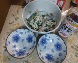 しんじょ作り方4写真