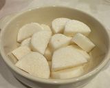 長芋の味噌チーズ焼き作り方2写真