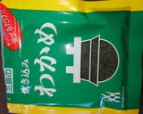 わかめ塩作り方4写真
