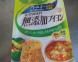 手作りの夏野菜たっぷりカレー作り方5写真
