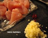 簡単♪とりむねのピリ辛みそマヨ焼き♪作り方1写真