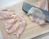 鶏むね肉の生姜焼き作り方2写真