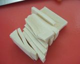 高野豆腐入り☆具だくさんの生姜焼き♫作り方2写真