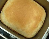 南部地粉でほんのり黄色いバナナパン　作り方3写真