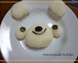 まるごとくまさん＊デコカレー＊作り方5写真