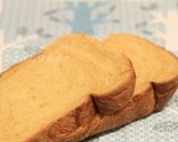 ＨＢで♪黒糖の☆リッチ☆食パン作り方3写真