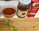少し優しい暗殺者のパスタ作り方3写真