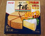 ゴーヤともやしの豚キムチーズ作り方1写真